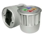 RGBA MR-16 replacement lamp